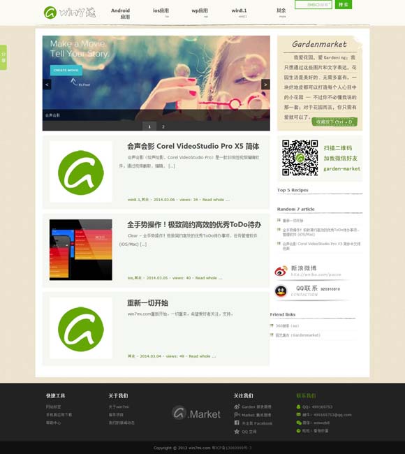 49494949쿪2024 ҹ ʱ̽